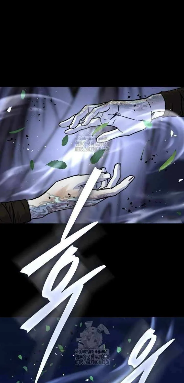 Read Absolute Dominion chapter 63 image 27 on Lezhin