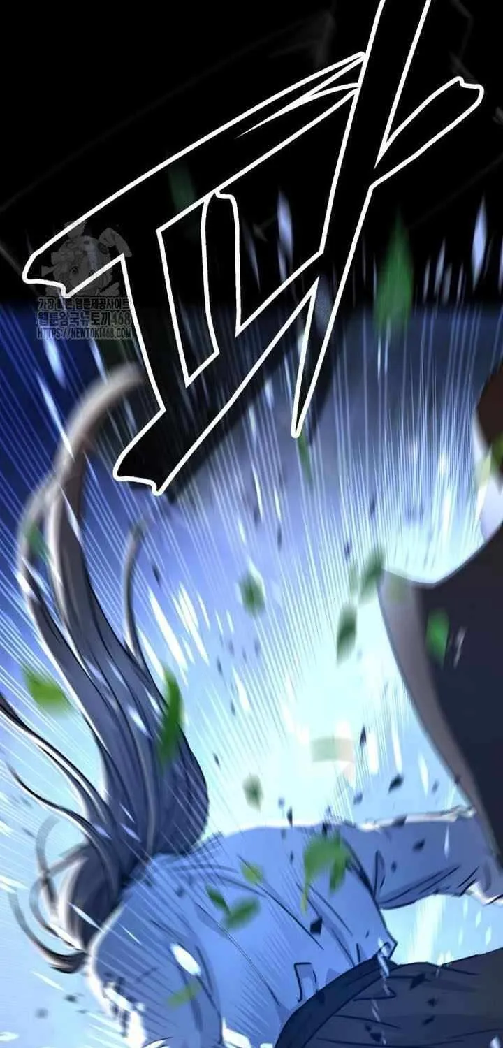 Read Absolute Dominion chapter 63 image 30 on Lezhin