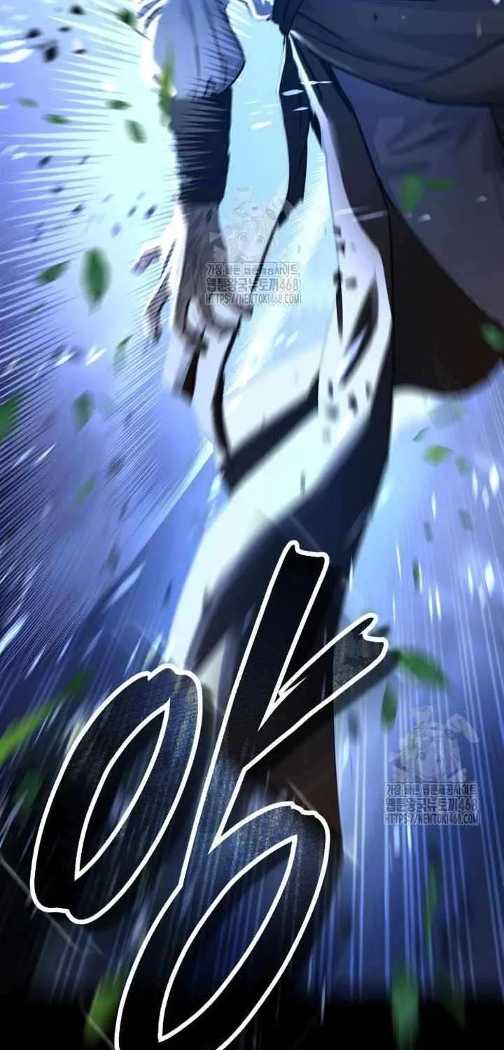 Read Absolute Dominion chapter 63 image 31 on Lezhin