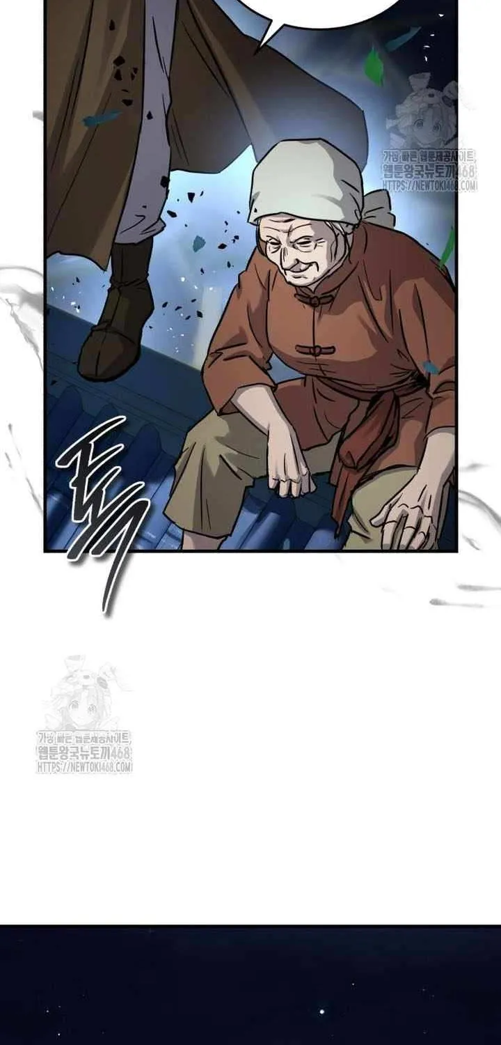 Read Absolute Dominion chapter 63 image 36 on Lezhin