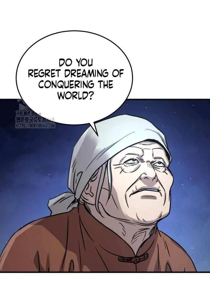 Read Absolute Dominion chapter 63 image 50 on Lezhin