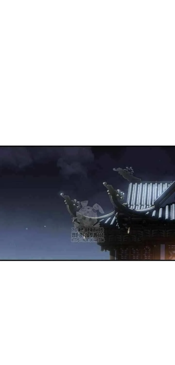 Read Absolute Dominion chapter 63 image 64 on Lezhin