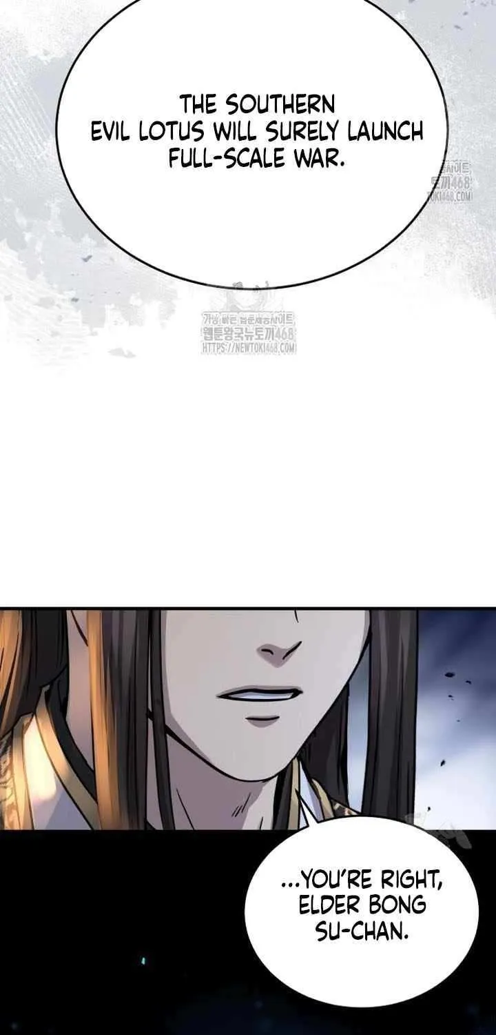 Read Absolute Dominion chapter 63 image 73 on Lezhin