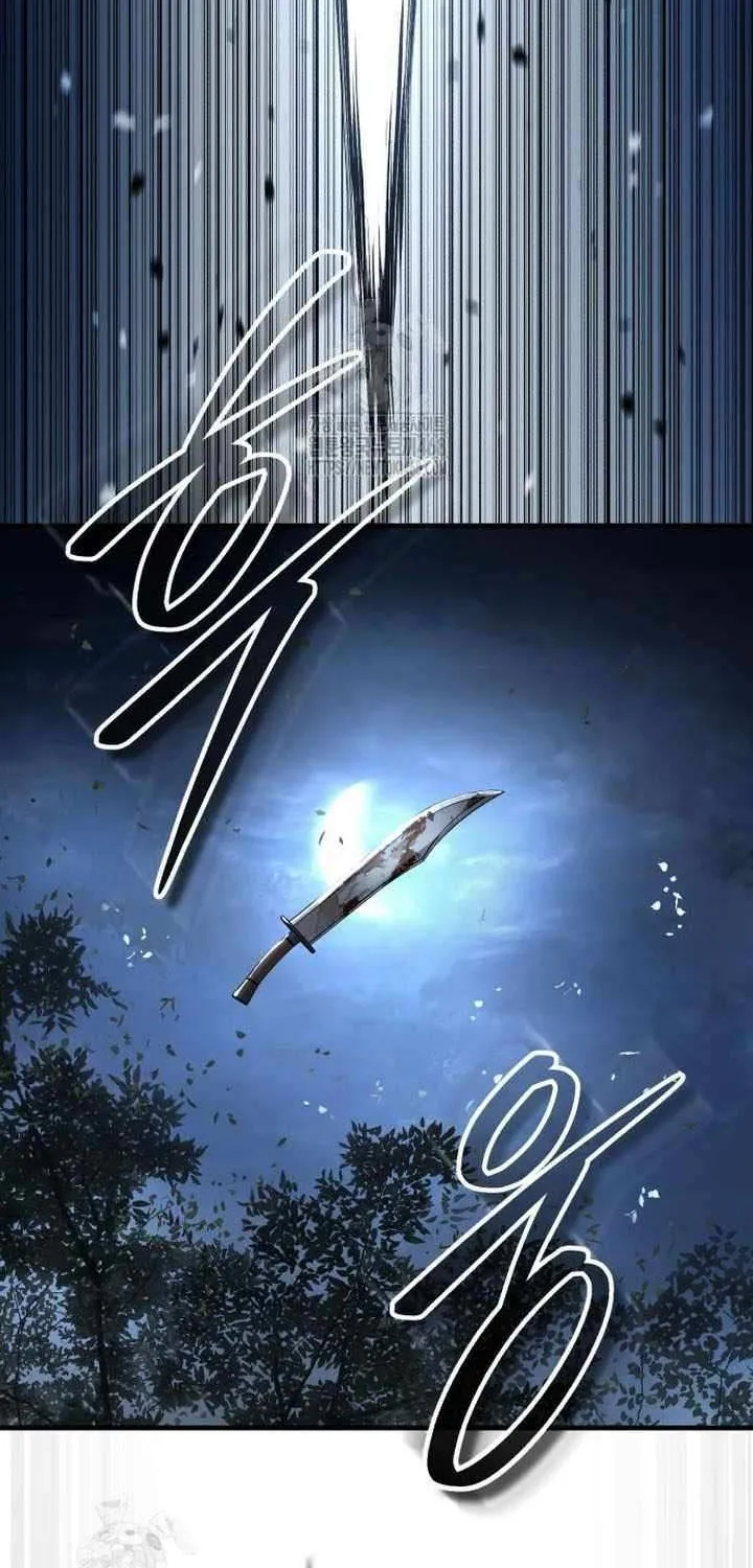Read Absolute Dominion chapter 63 image 90 on Lezhin