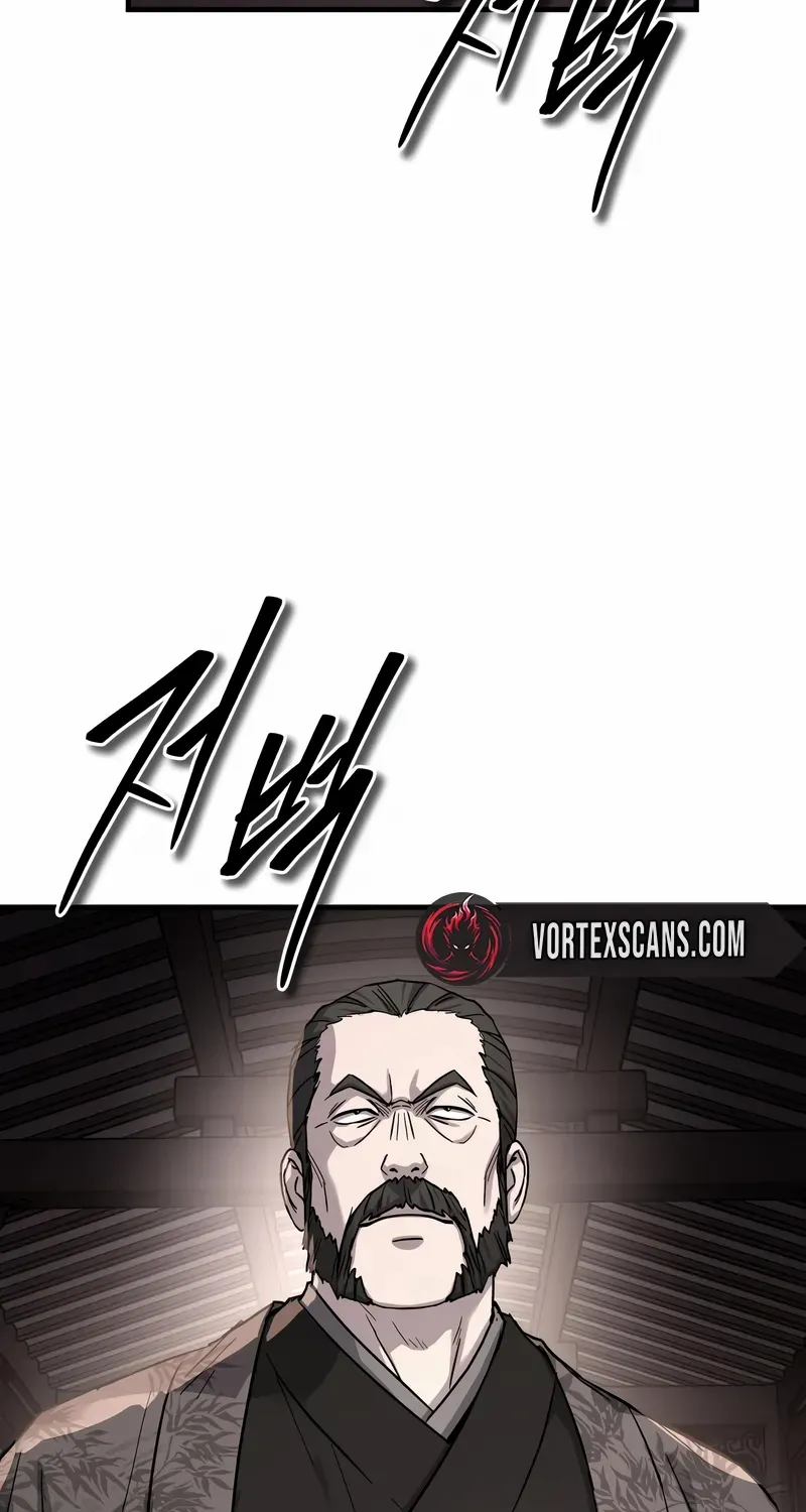 Read Absolute Dominion chapter 64 image 111 on Lezhin