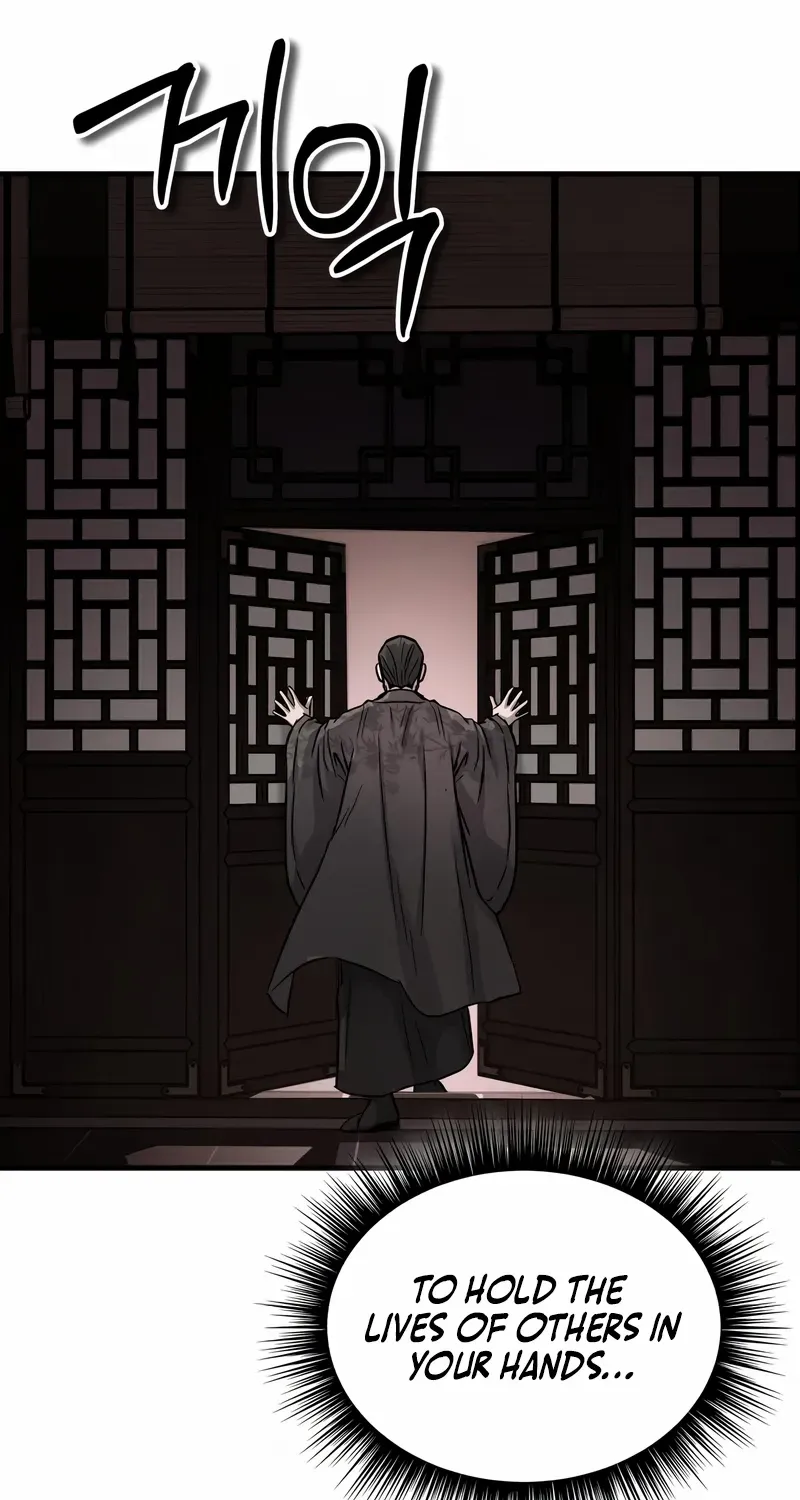 Read Absolute Dominion chapter 64 image 113 on Lezhin