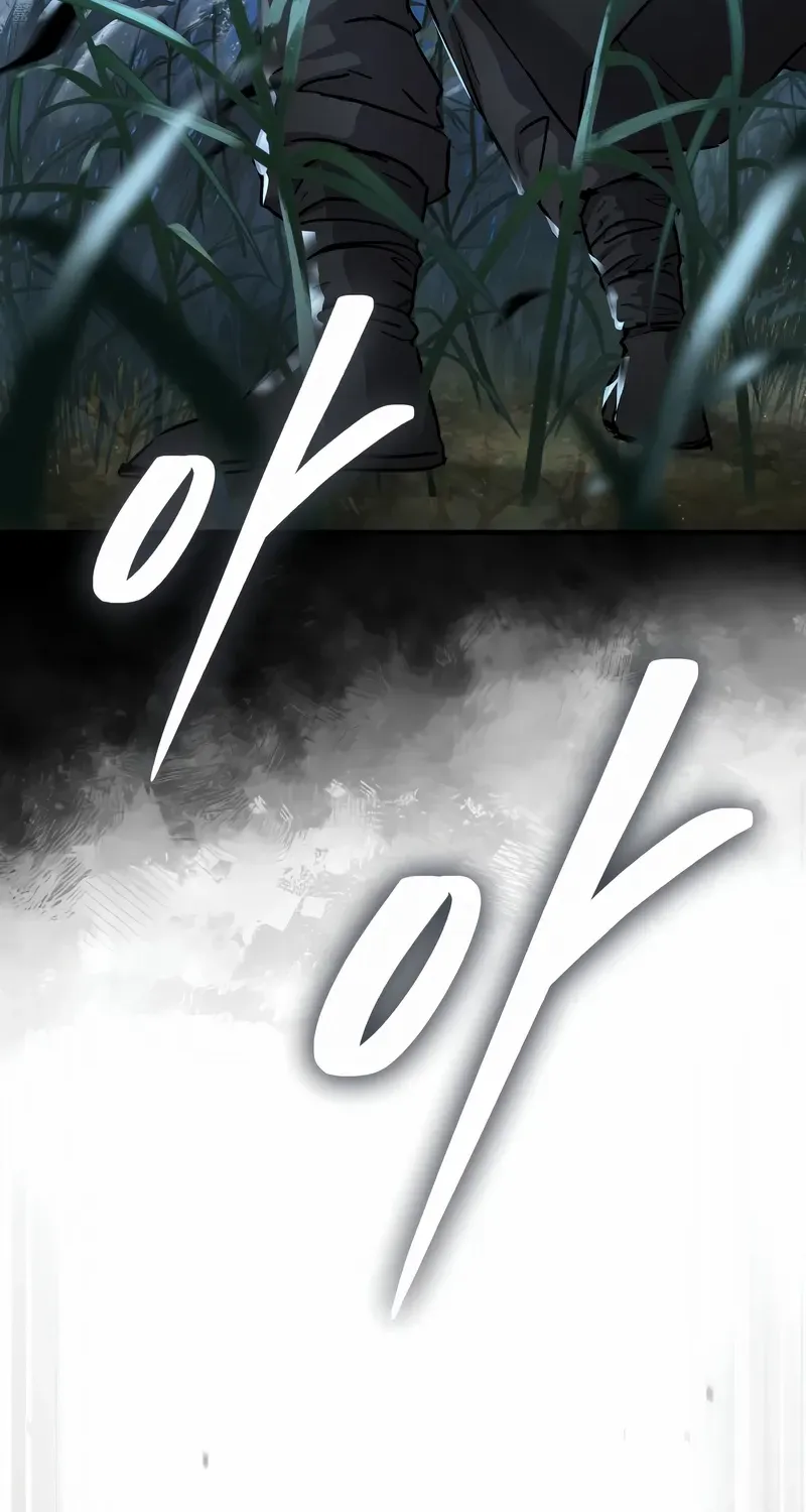 Read Absolute Dominion chapter 64 image 40 on Lezhin