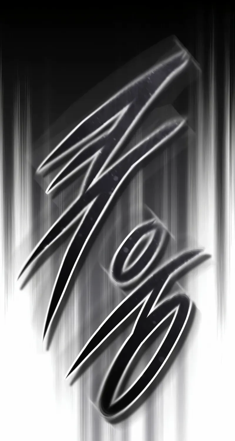 Read Absolute Dominion chapter 64 image 93 on Lezhin
