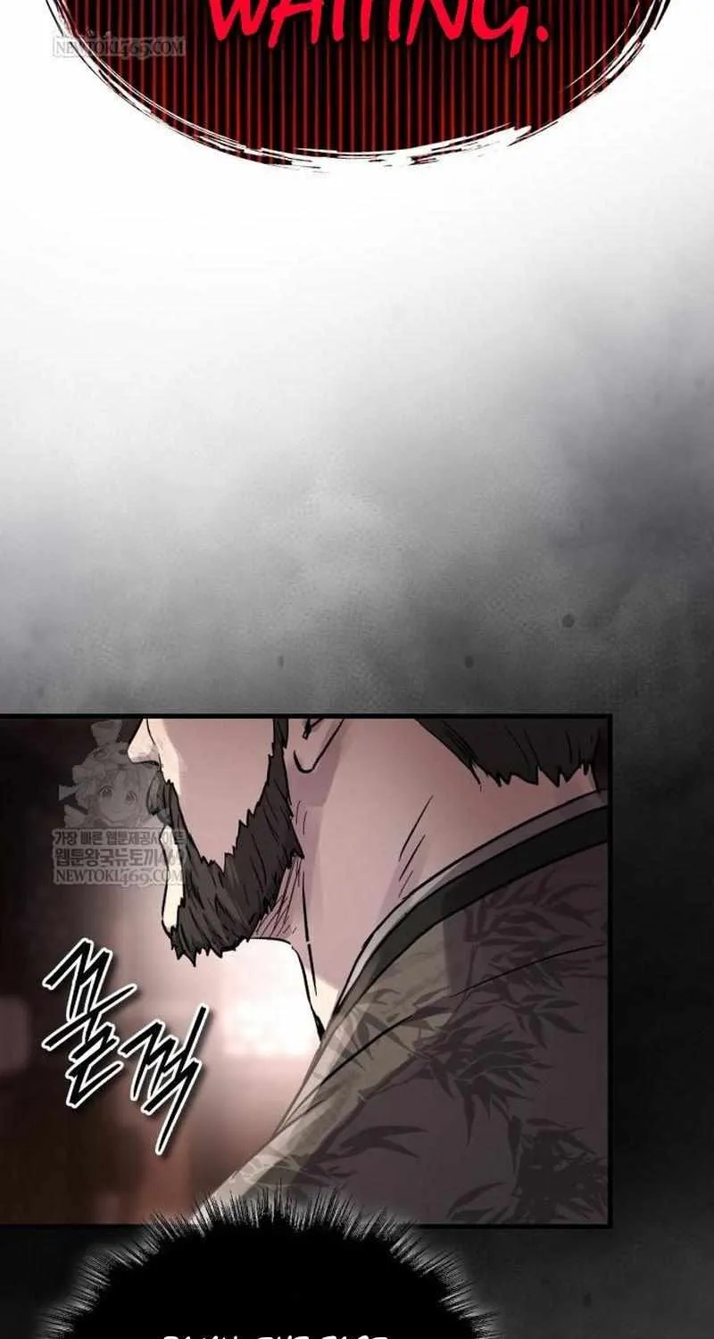 Read Absolute Dominion chapter 65 image 10 on Lezhin