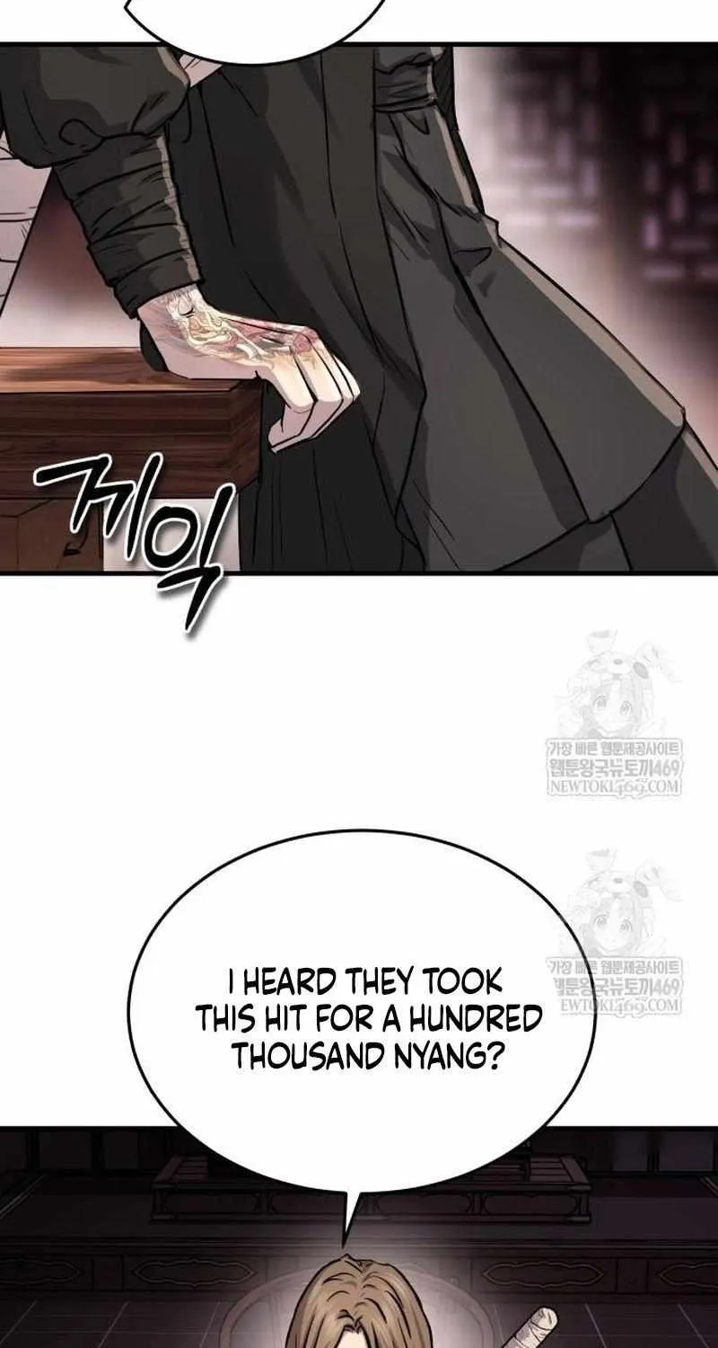 Read Absolute Dominion chapter 65 image 13 on Lezhin