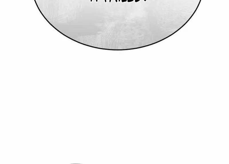 Read Absolute Dominion chapter 65 image 15 on Lezhin