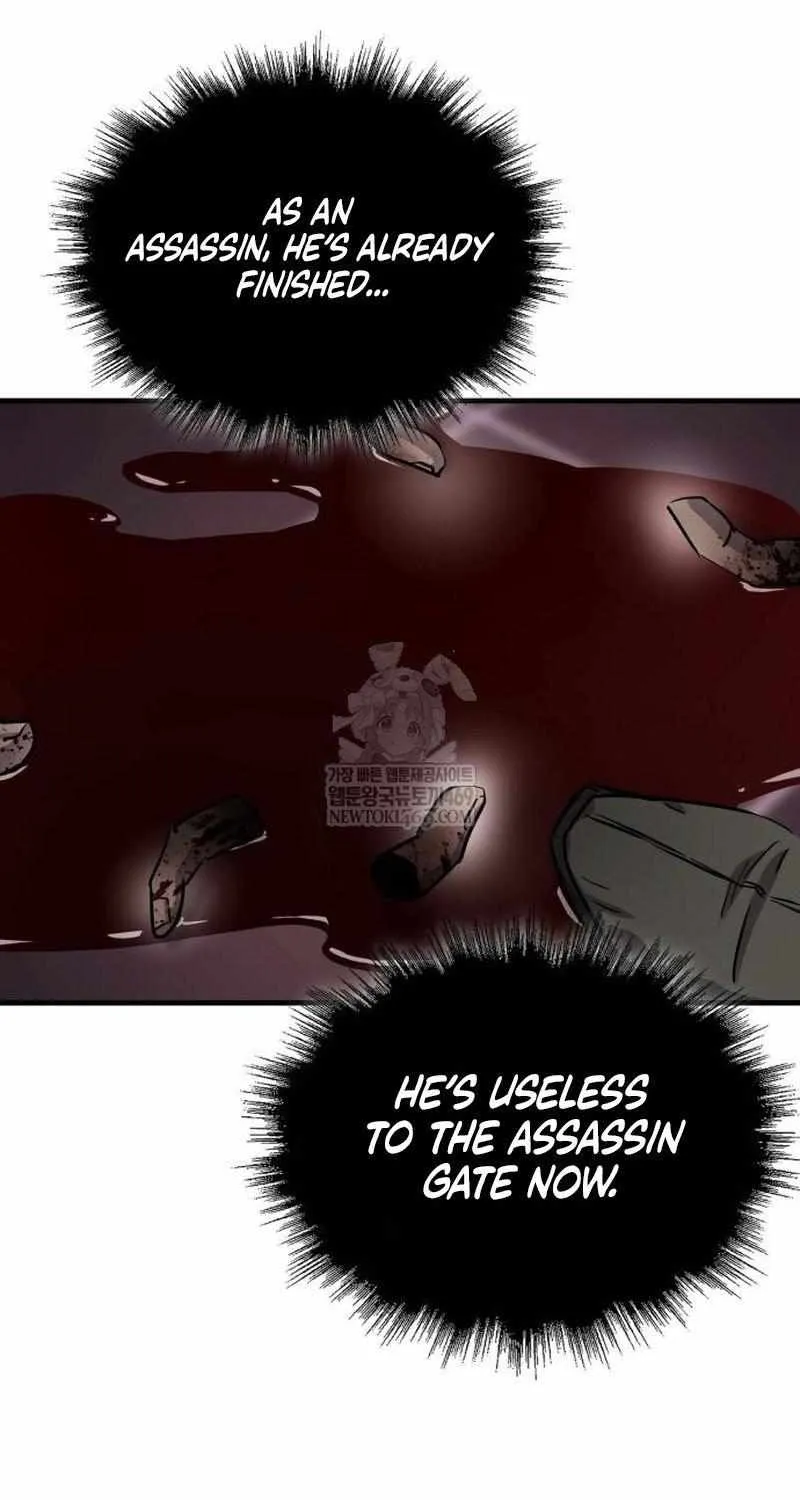 Read Absolute Dominion chapter 65 image 18 on Lezhin