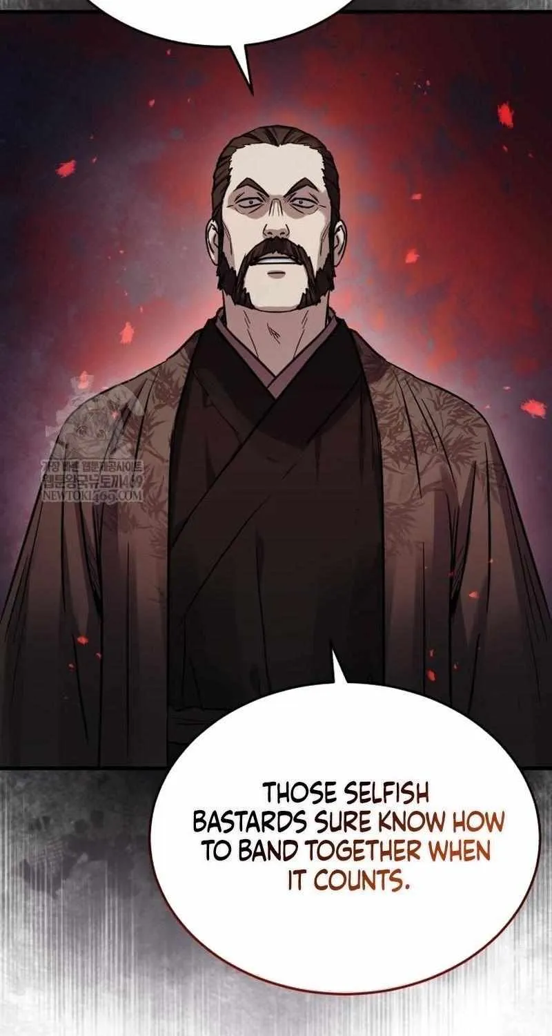 Read Absolute Dominion chapter 65 image 28 on Lezhin