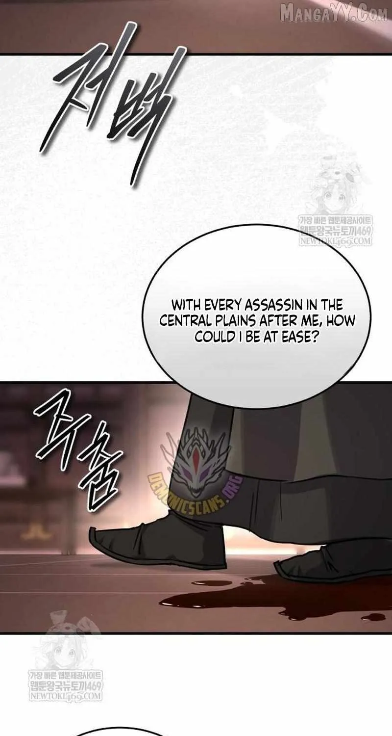 Read Absolute Dominion chapter 65 image 47 on Lezhin