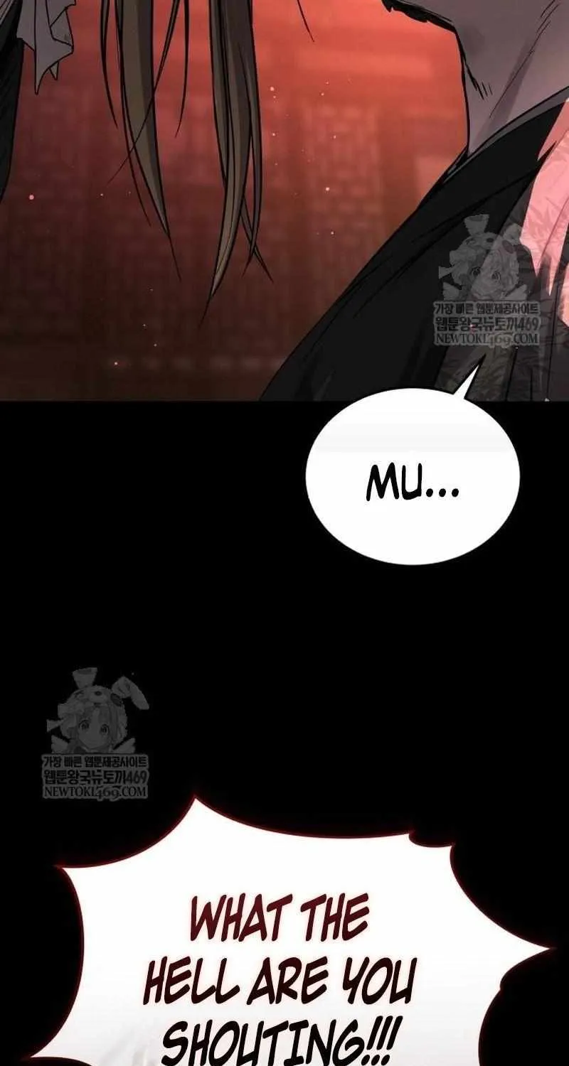 Read Absolute Dominion chapter 65 image 53 on Lezhin