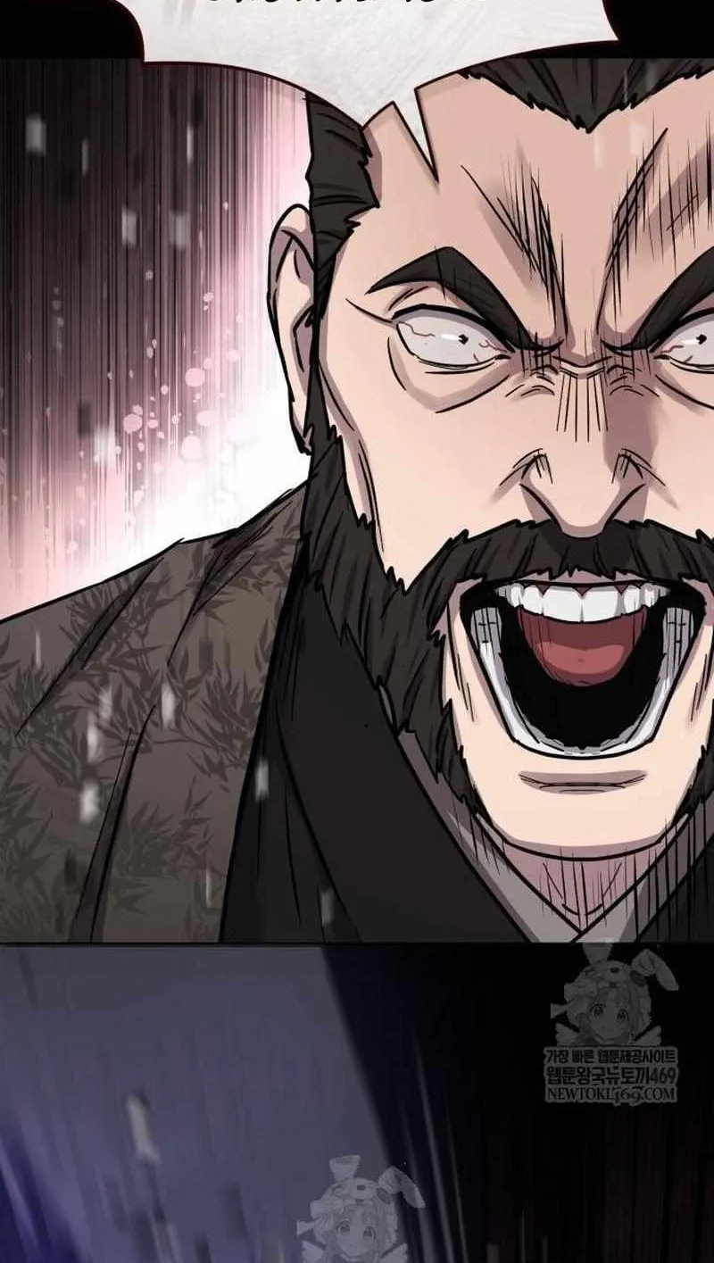 Read Absolute Dominion chapter 65 image 54 on Lezhin