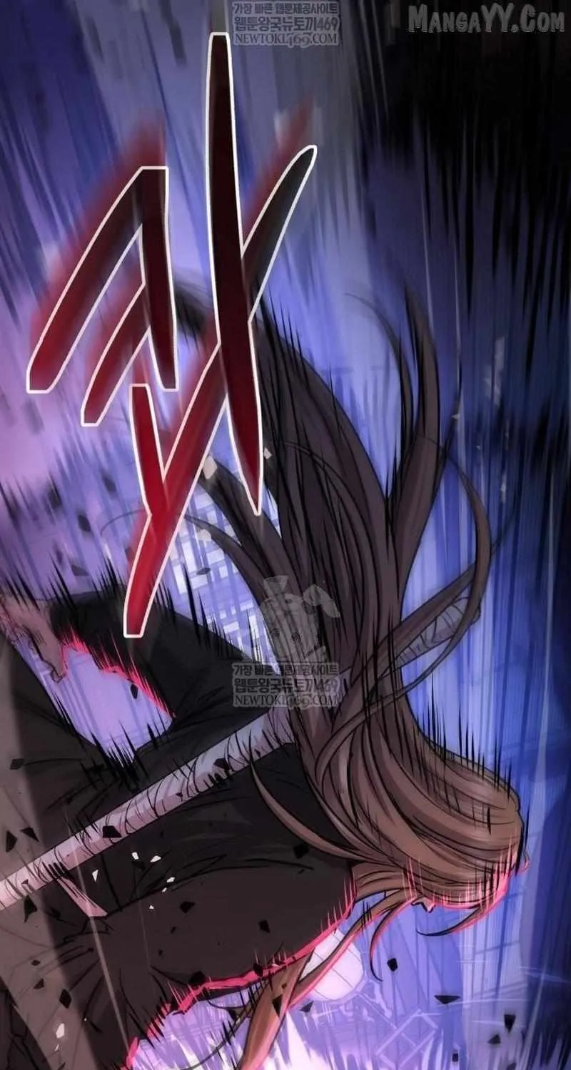 Read Absolute Dominion chapter 65 image 55 on Lezhin