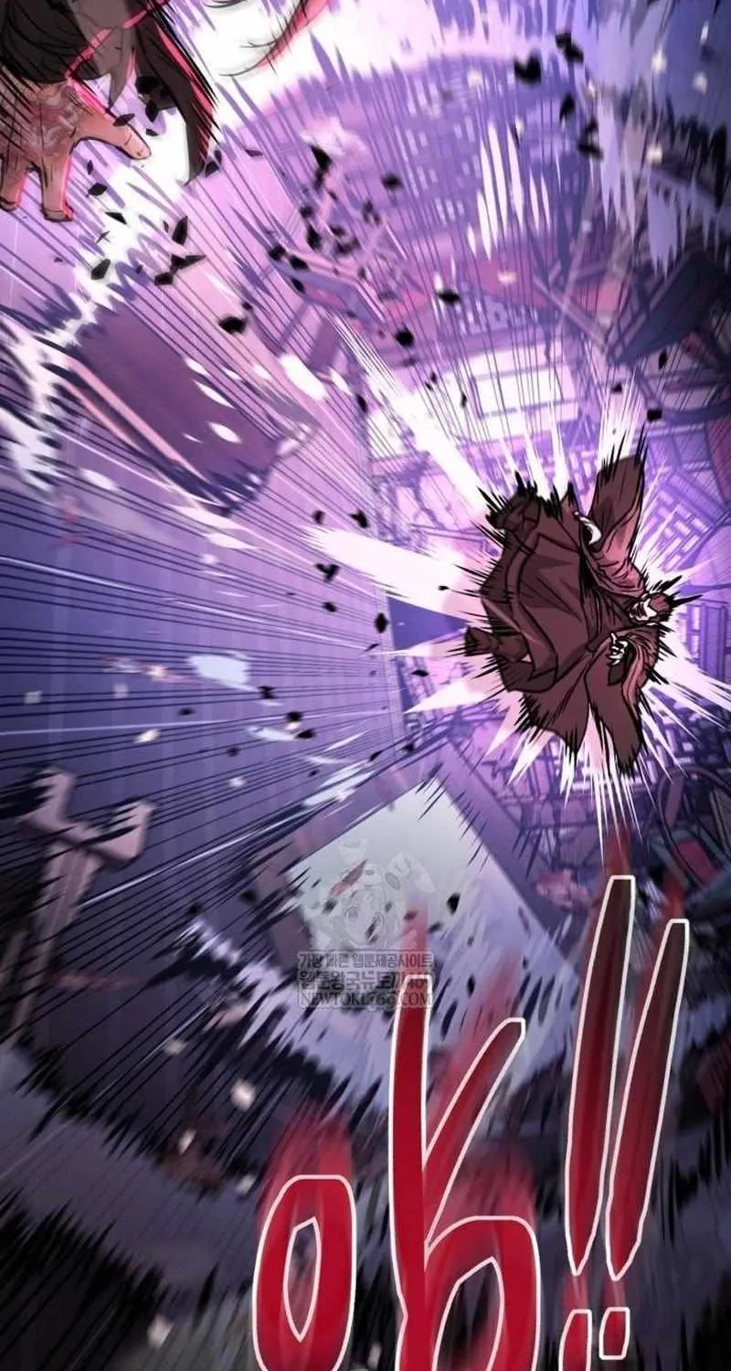 Read Absolute Dominion chapter 65 image 56 on Lezhin