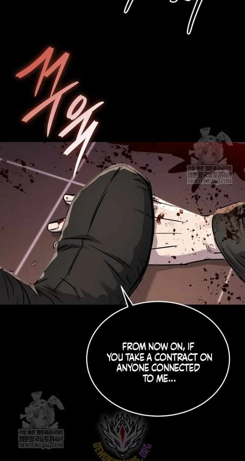 Read Absolute Dominion chapter 65 image 60 on Lezhin