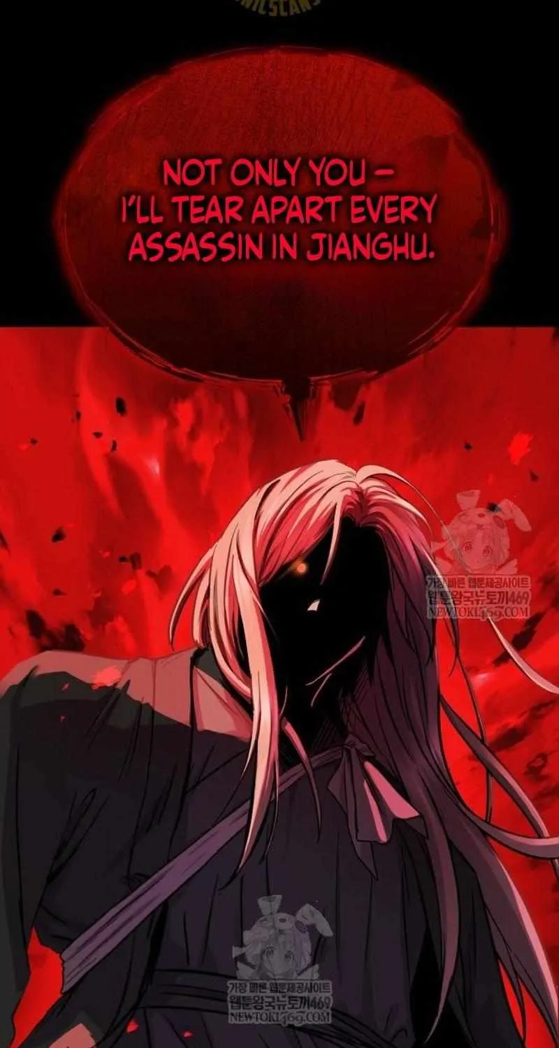 Read Absolute Dominion chapter 65 image 61 on Lezhin