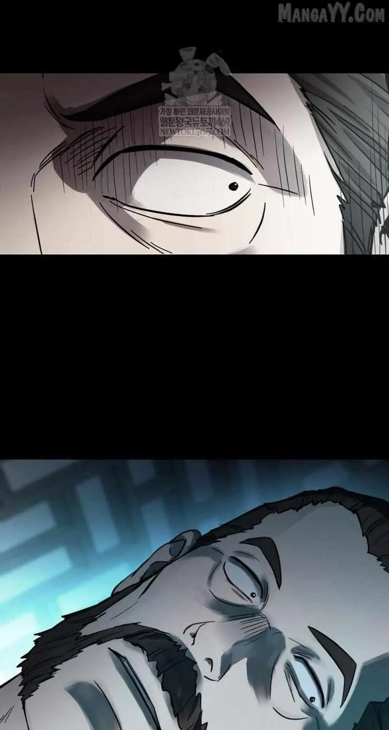Read Absolute Dominion chapter 65 image 8 on Lezhin