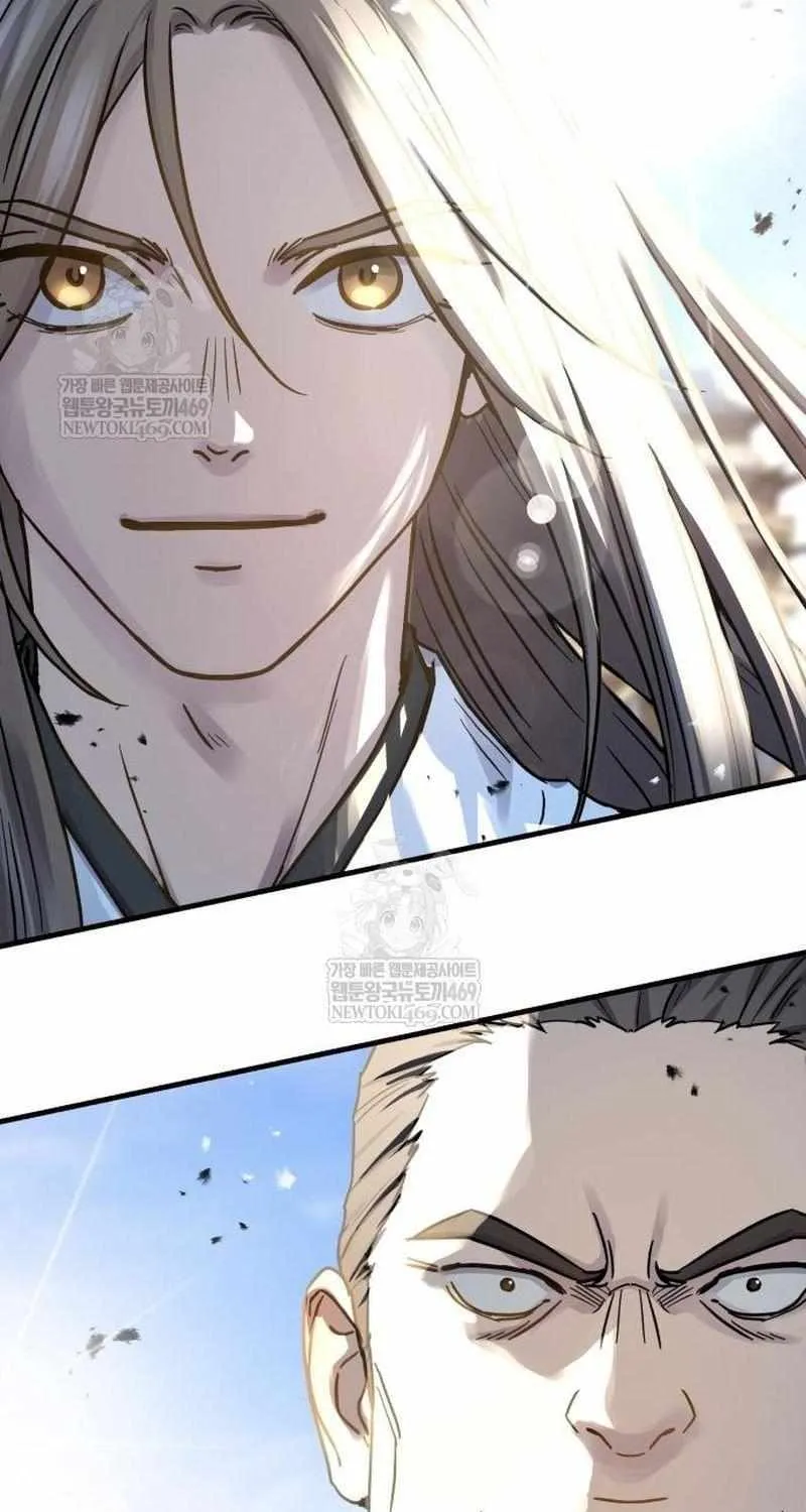 Read Absolute Dominion chapter 65 image 83 on Lezhin