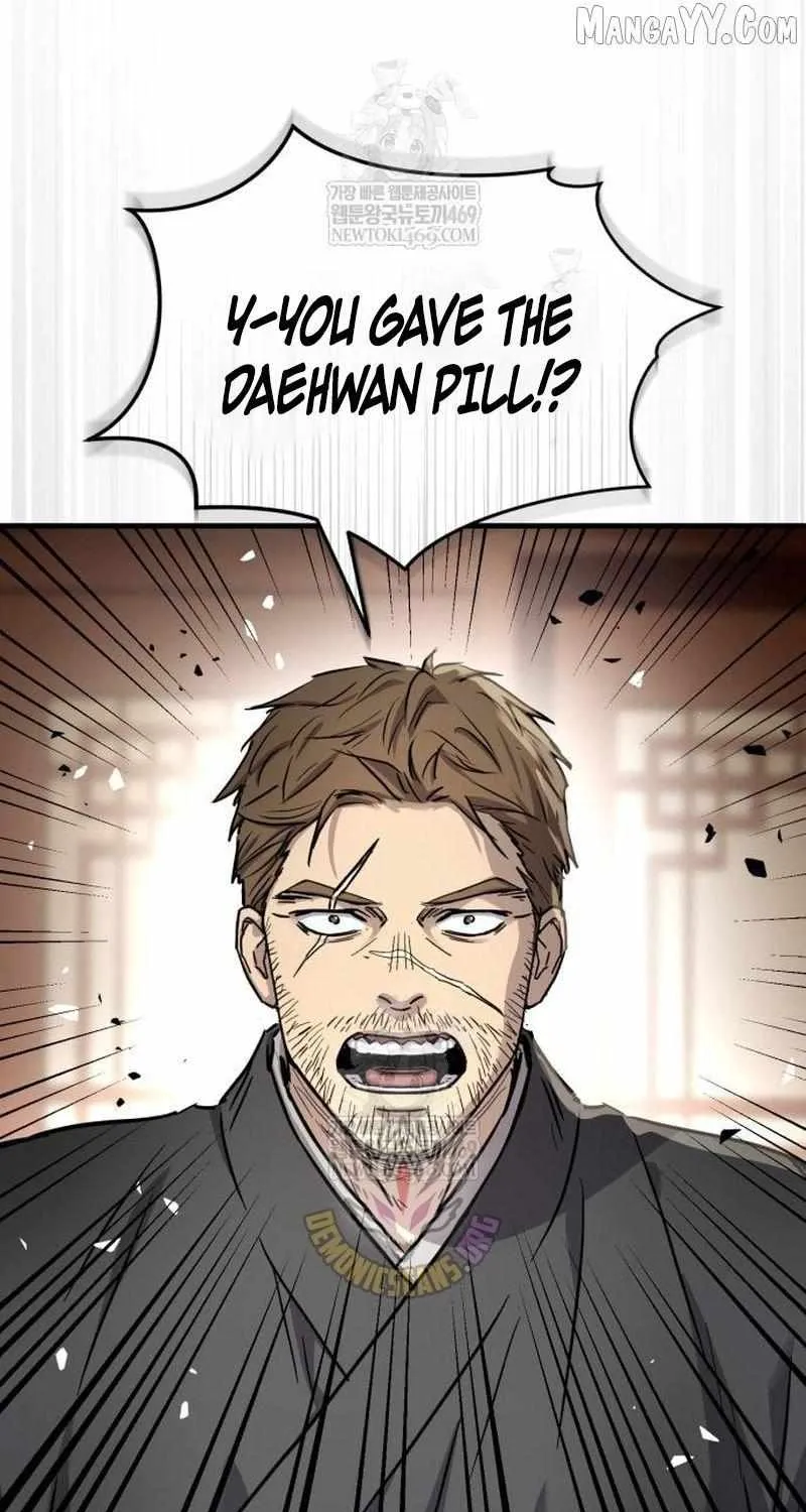 Read Absolute Dominion chapter 65 image 87 on Lezhin
