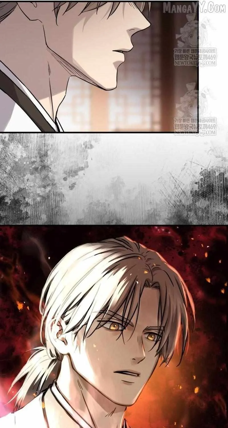 Read Absolute Dominion chapter 65 image 95 on Lezhin