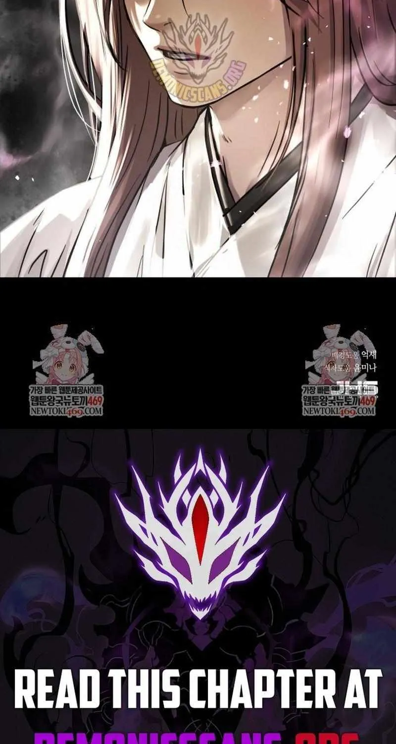 Read Absolute Dominion chapter 65 image 97 on Lezhin