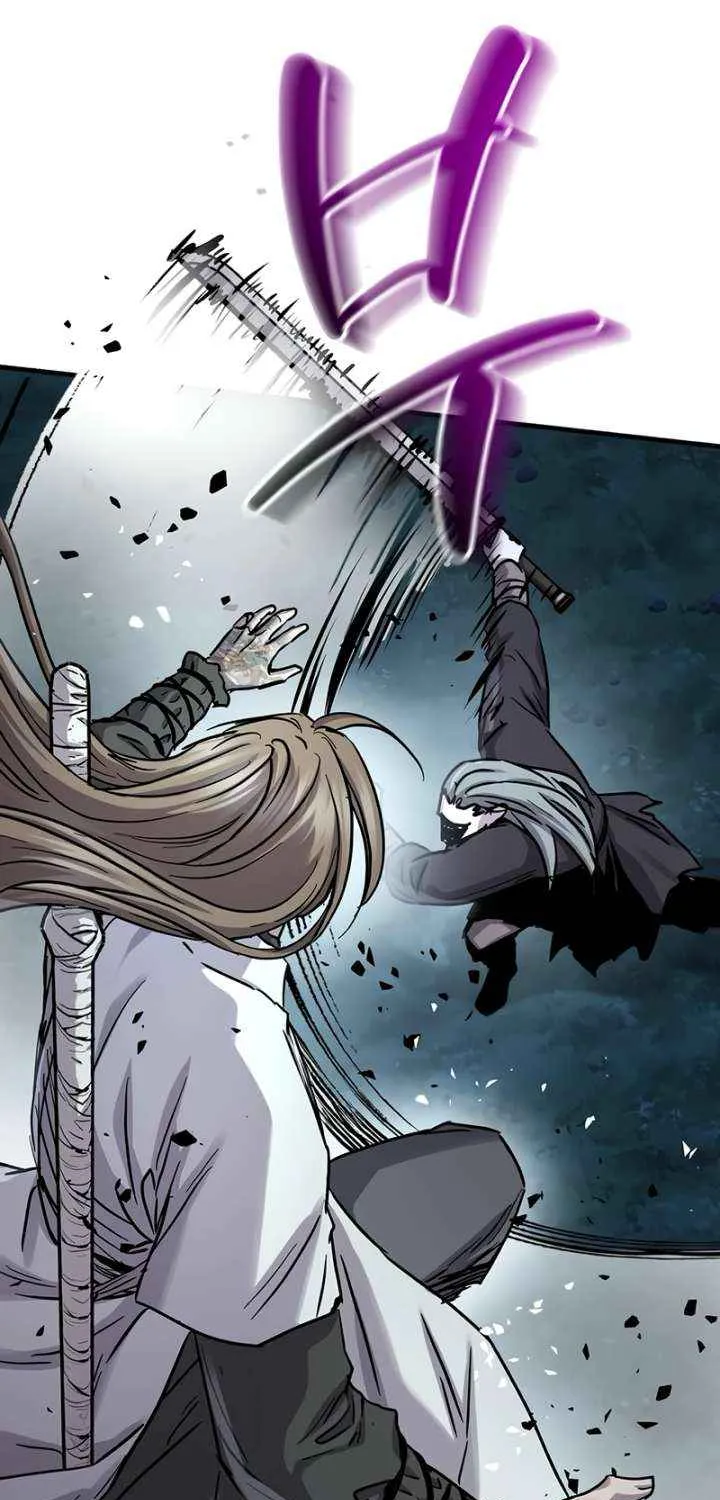 Read Absolute Dominion chapter 66 image 14 on Lezhin
