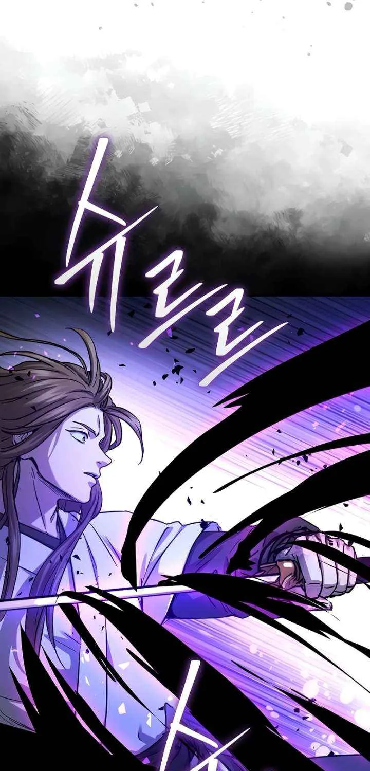 Read Absolute Dominion chapter 66 image 6 on Lezhin