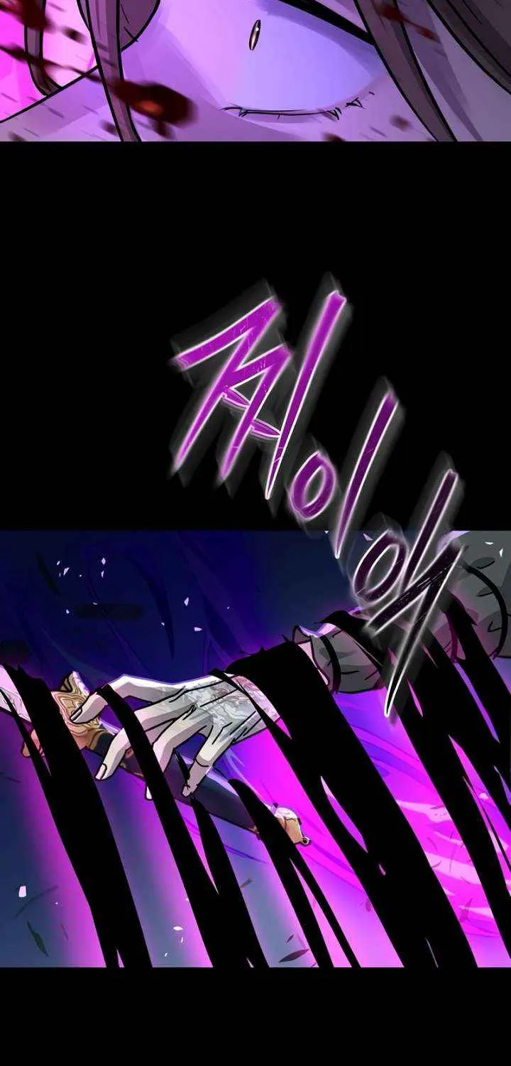 Read Absolute Dominion chapter 66 image 73 on Lezhin