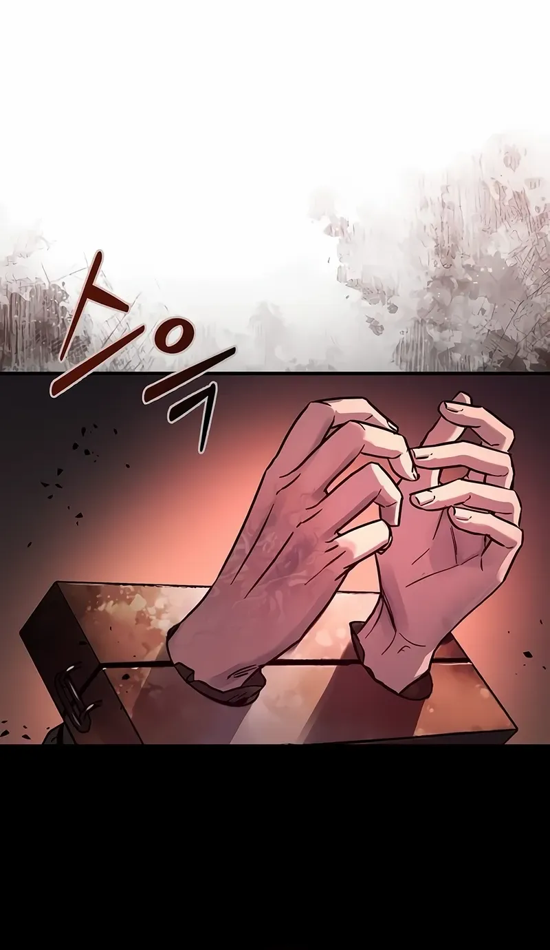 Read Absolute Dominion chapter 67 image 109 on Lezhin