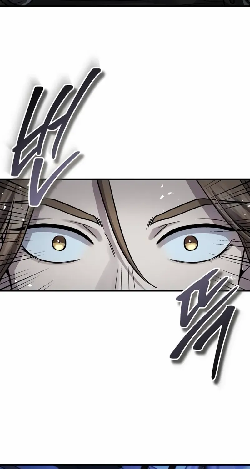Read Absolute Dominion chapter 67 image 27 on Lezhin