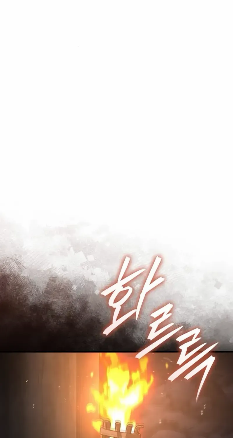 Read Absolute Dominion chapter 67 image 83 on Lezhin