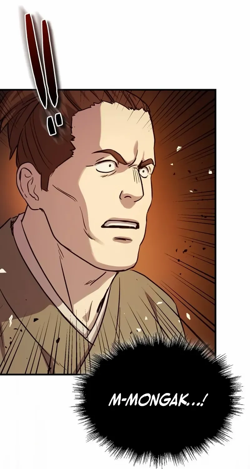 Read Absolute Dominion chapter 67 image 96 on Lezhin