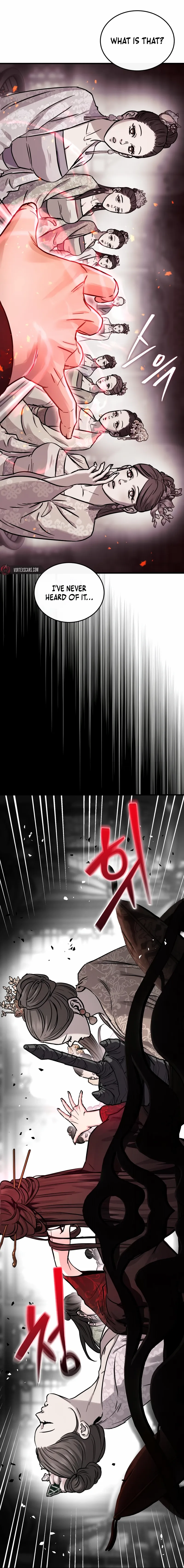 Read Absolute Dominion chapter 69 image 2 on Lezhin