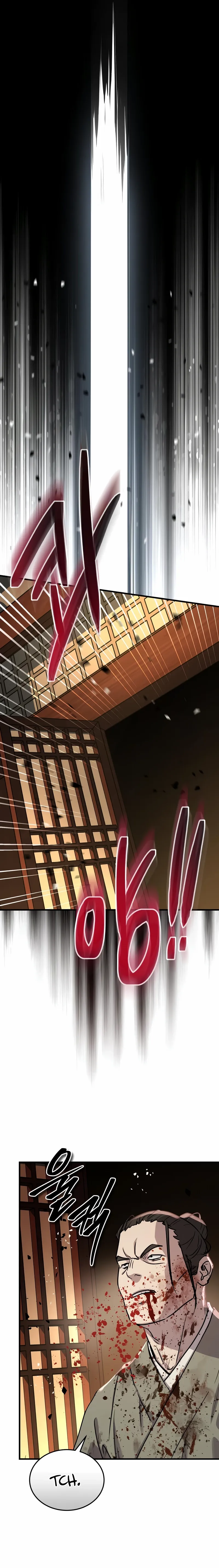 Read Absolute Dominion chapter 69 image 23 on Lezhin