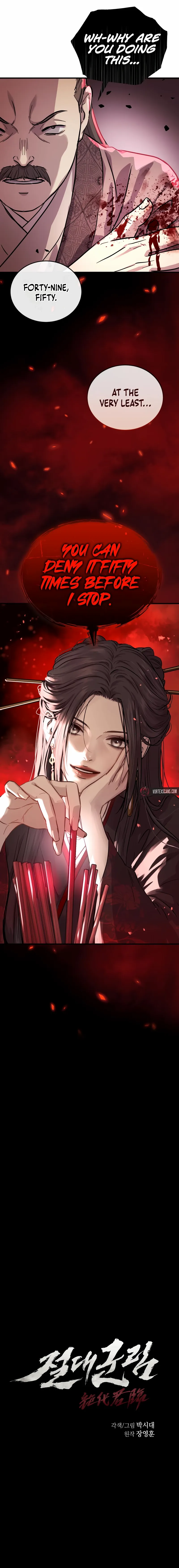 Read Absolute Dominion chapter 69 image 7 on Lezhin