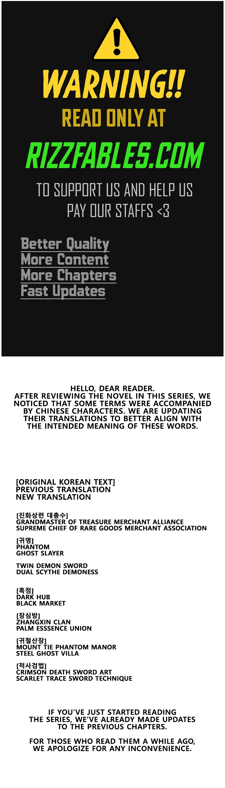 Read Absolute Dominion chapter 7.5 image 0 on Lezhin