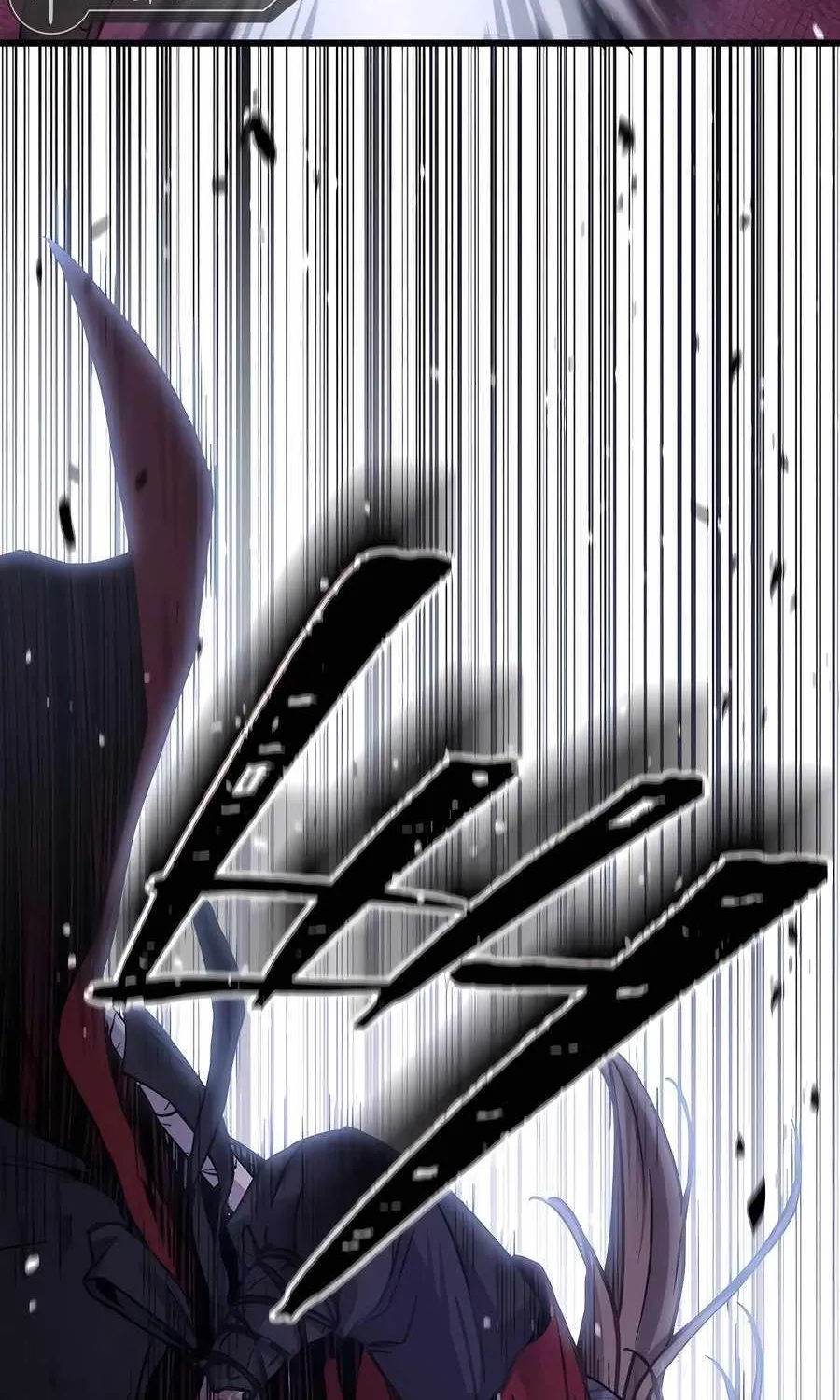 Read Absolute Dominion chapter 7 image 102 on Lezhin