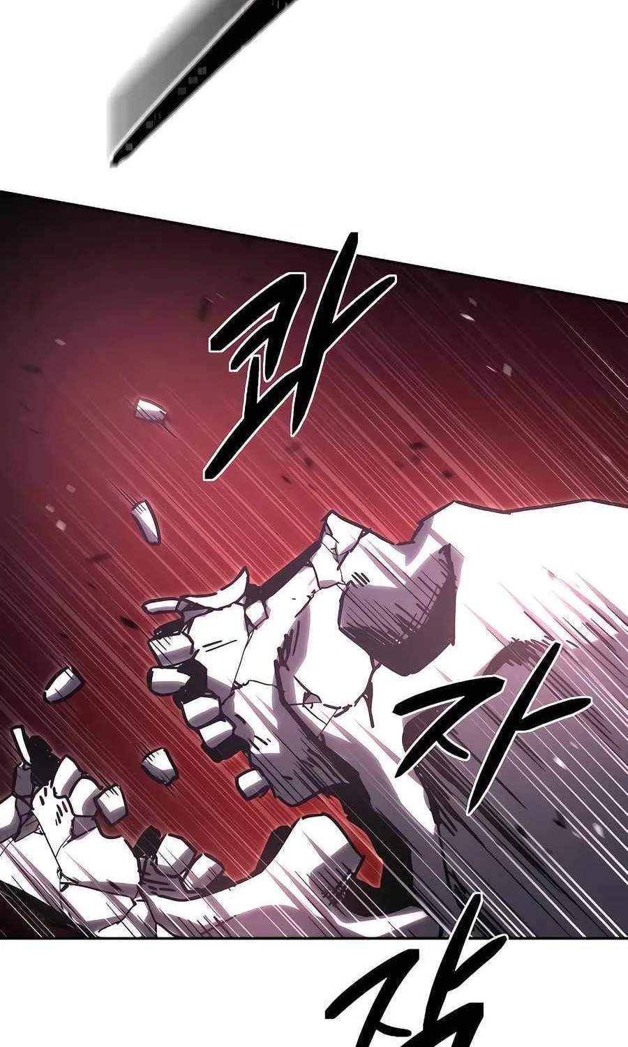 Read Absolute Dominion chapter 7 image 104 on Lezhin