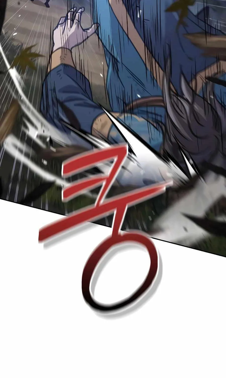 Read Absolute Dominion chapter 7 image 106 on Lezhin