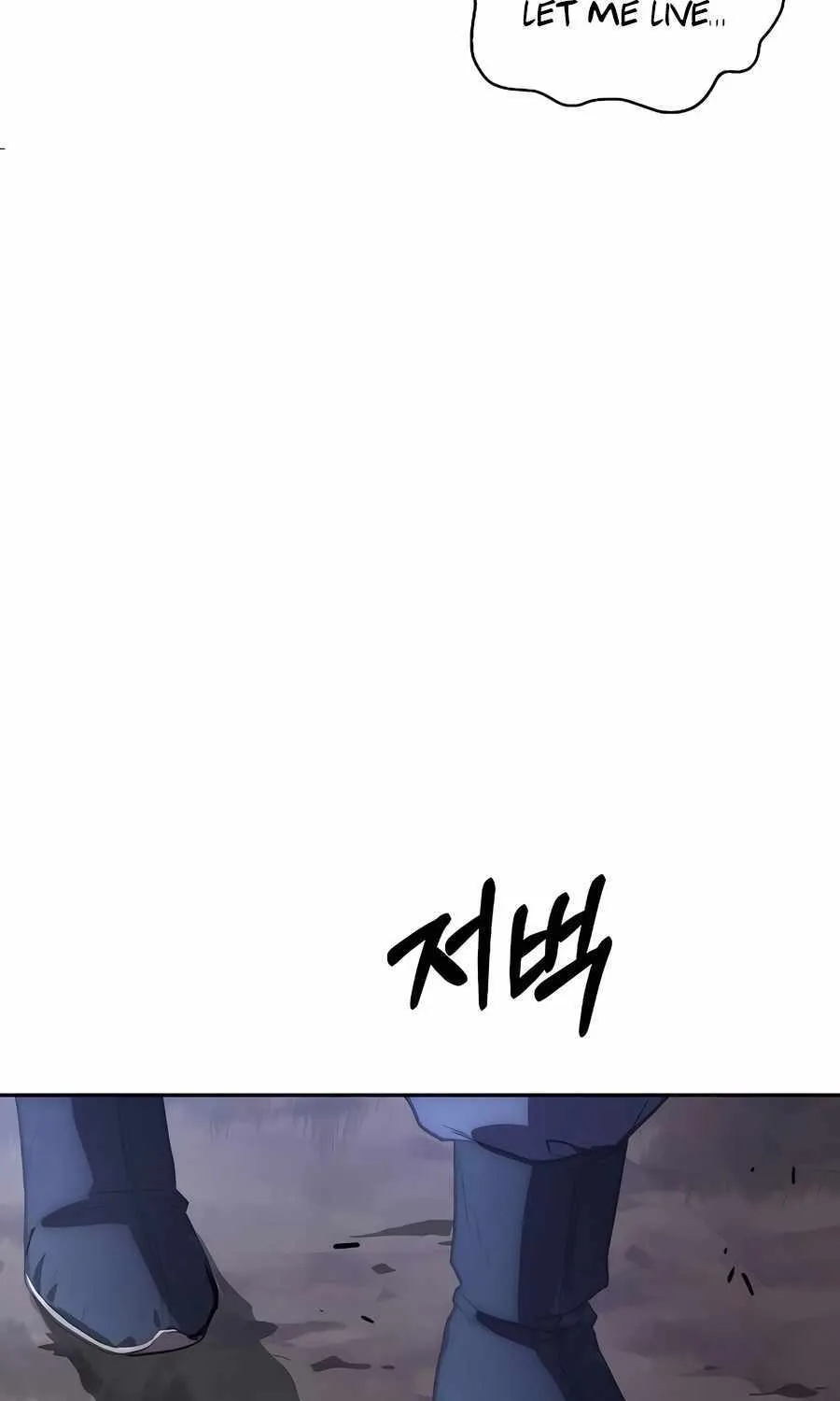 Read Absolute Dominion chapter 7 image 111 on Lezhin