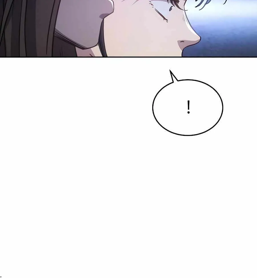 Read Absolute Dominion chapter 7 image 12 on Lezhin