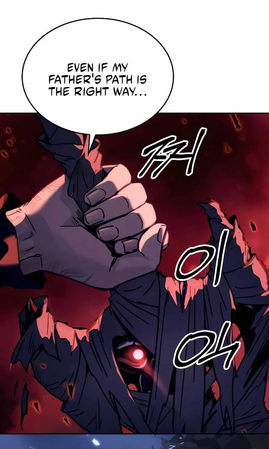 Read Absolute Dominion chapter 7 image 120 on Lezhin