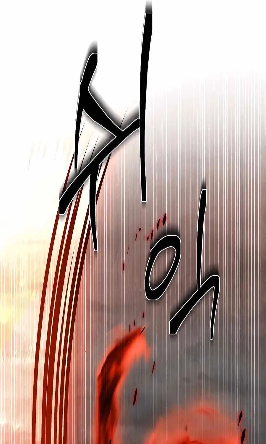 Read Absolute Dominion chapter 7 image 130 on Lezhin