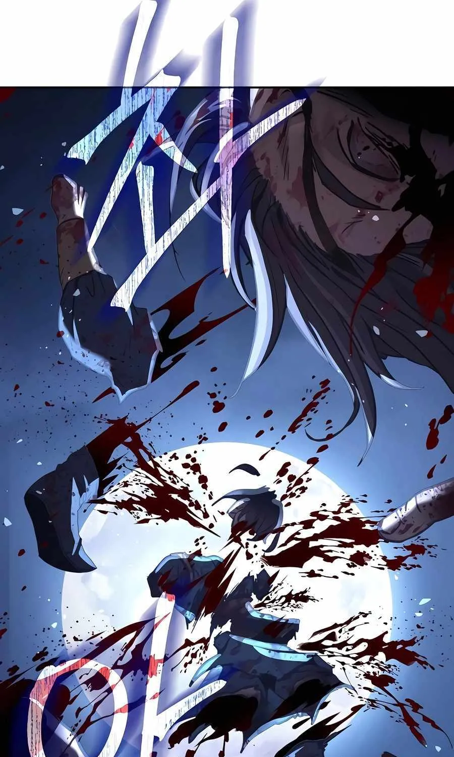 Read Absolute Dominion chapter 7 image 140 on Lezhin