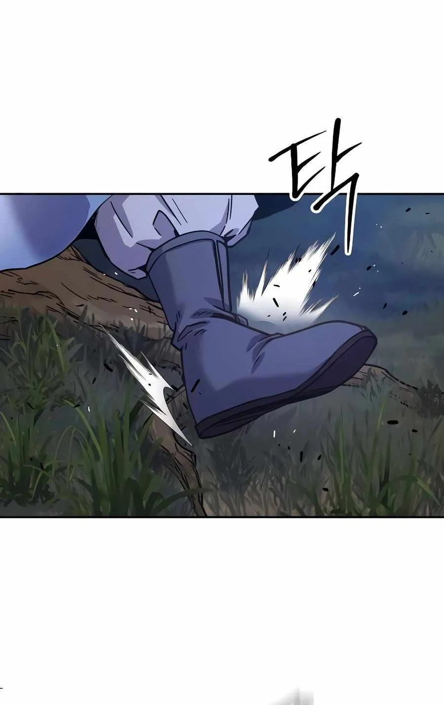 Read Absolute Dominion chapter 7 image 24 on Lezhin