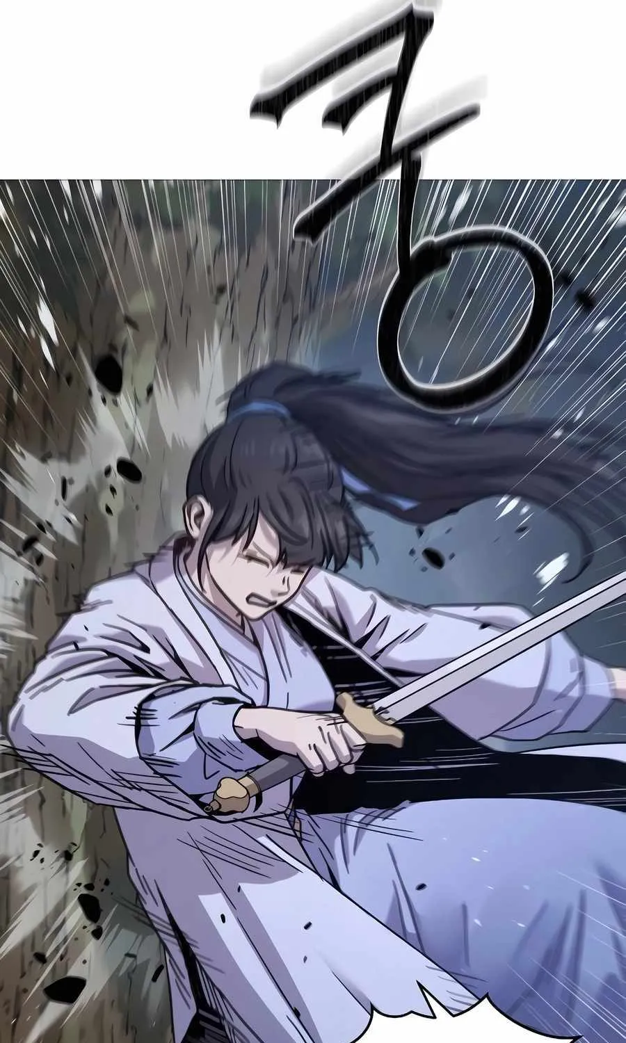Read Absolute Dominion chapter 7 image 25 on Lezhin
